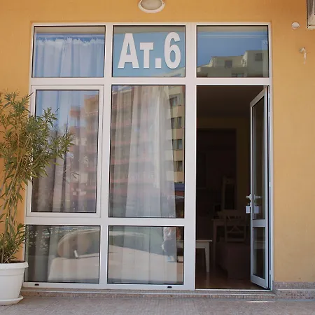 Flores Park * Слънчев бряг